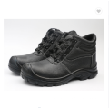 Black leather steel toe cap safety shoes
                                      Black leather steel toe cap safety shoes